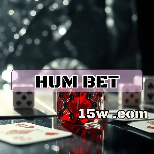 hum bet: Os Segredos da Seção VIP para Jogadores Apaixonados